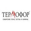 Производитель Термофор Производитель Термофор
