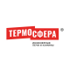 ТермоСфера