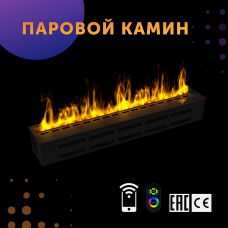 Премиальный паровой 3D электрокамин 5000 мм (SappFire) Премиальный паровой 3D электрокамин 5000 мм (SappFire)