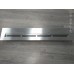 Прямоугольный контейнер ZeFire 1200 с крышкой внутри (ZeFire)
