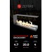 Биокамин торцевой сквозной Standart 1100 (ZeFire)