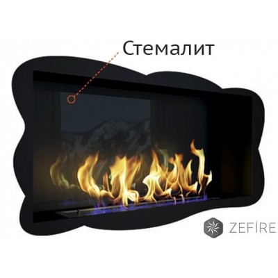 Стемалит для Биокамина серии Standart 480 для встраивания в портал (ZeFire)