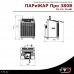 Паротермальная печь ПАРиЖАР Про 2.0 12 кВт (220/380 В)