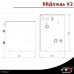 Система увлажнения для бани «ВВДождь x2»